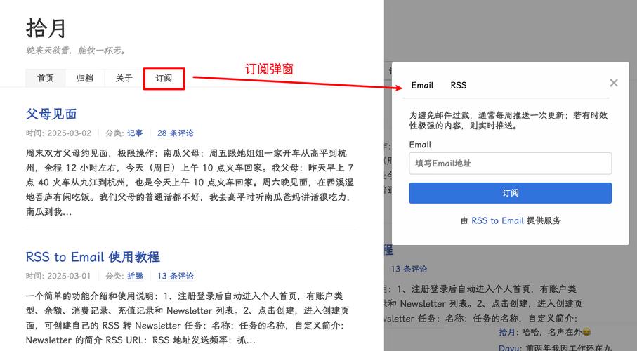 关于line软件如何使用方法的信息