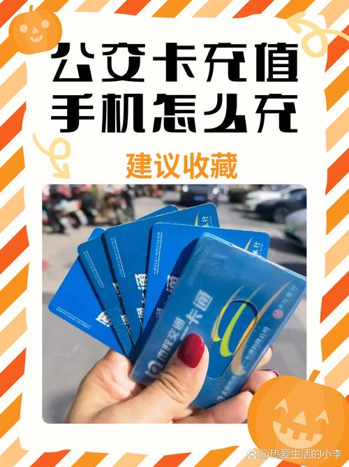 telegraph会员代充,telenor充值卡怎么充值