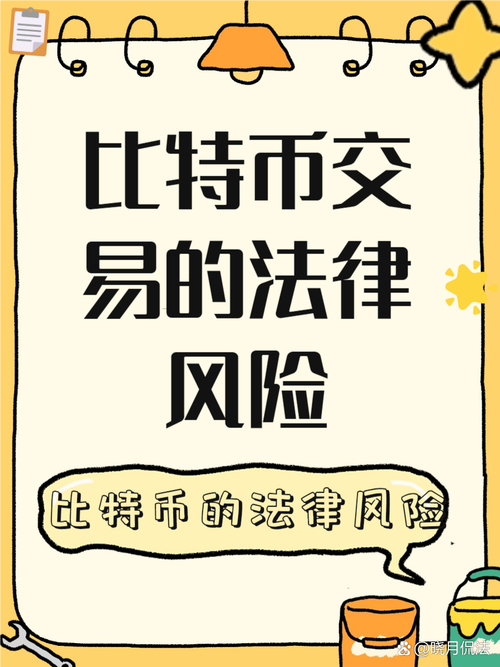 比特币怎么获得的早期,最开始的比特币如何得到