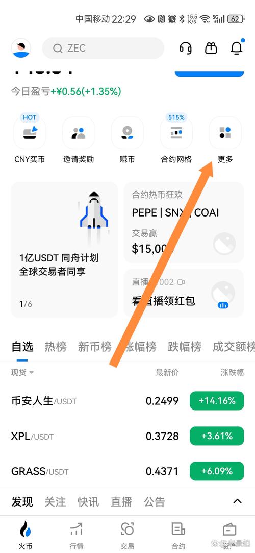 虚拟币怎么玩才会赢,虚拟币怎么玩才会赢钱