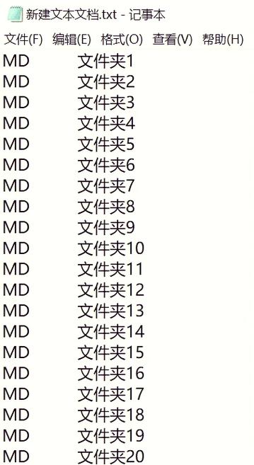 TG下载的文件在哪个文件夹的简单介绍