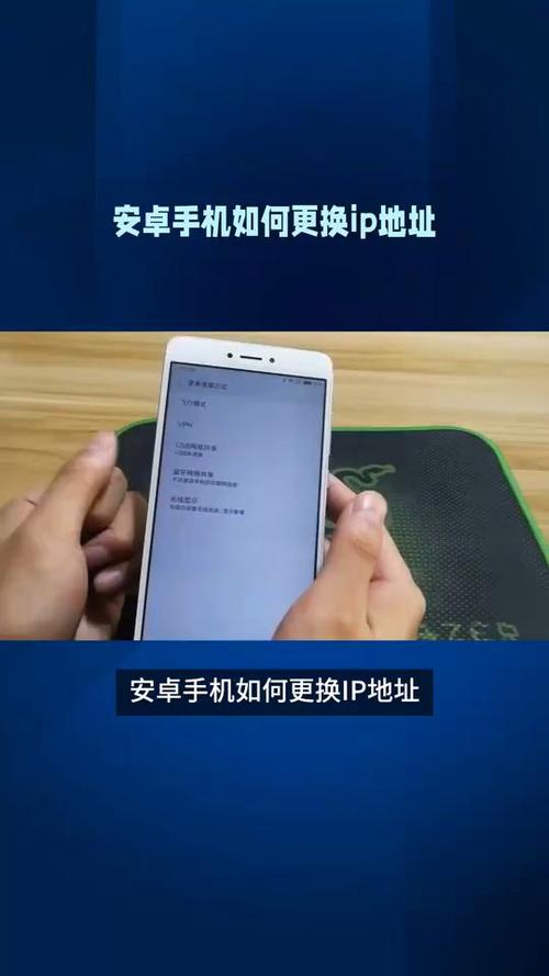 安卓Ethernet下载,安卓ethernet设置ip