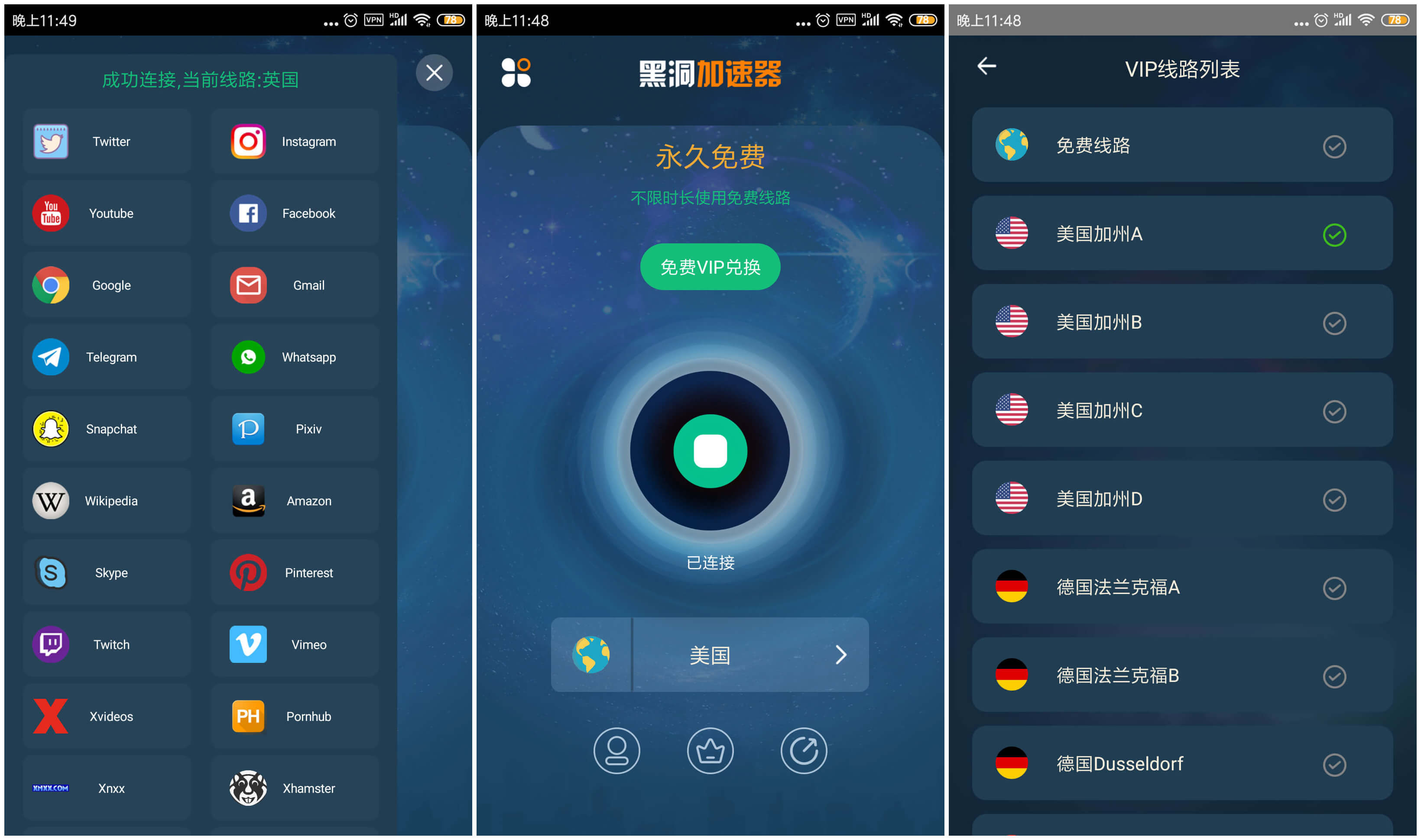 关于telegreat免费加速器下载安卓的信息 关于telegreat免费加速器下载安卓的信息
