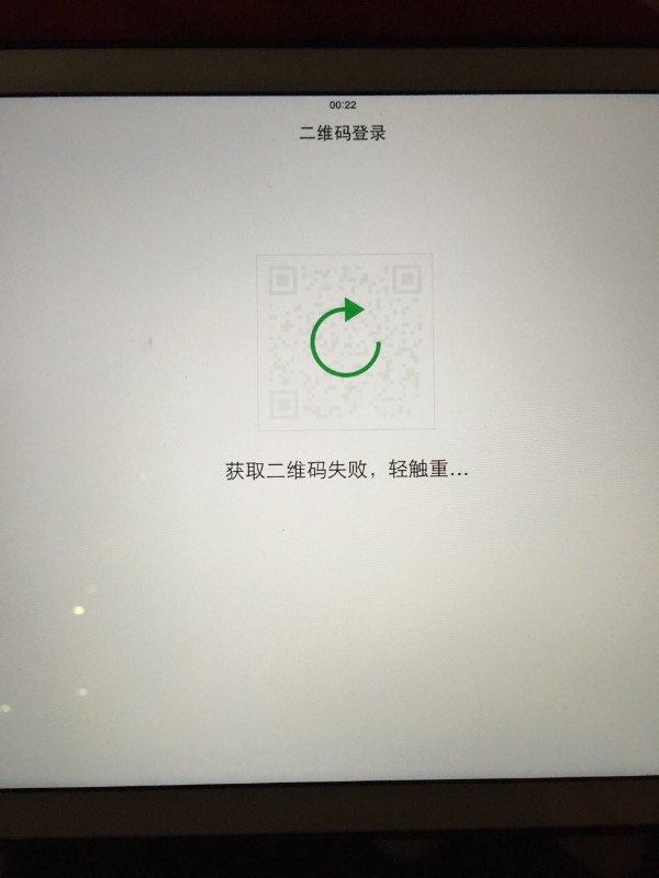 whatsapp国内收不到验证码,whatsapp为什么收不到验证码 whatsapp国内收不到验证码,whatsapp为什么收不到验证码