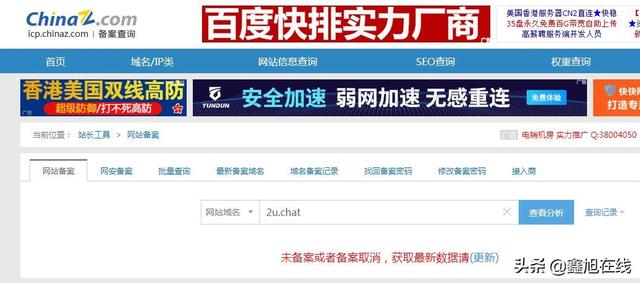 u币是不是传销,u币是哪个app u币是不是传销,u币是哪个app