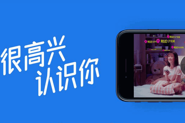 国际聊天软件appLAI,ai聊天软件没有屏蔽词免费 国际聊天软件appLAI,ai聊天软件没有屏蔽词免费