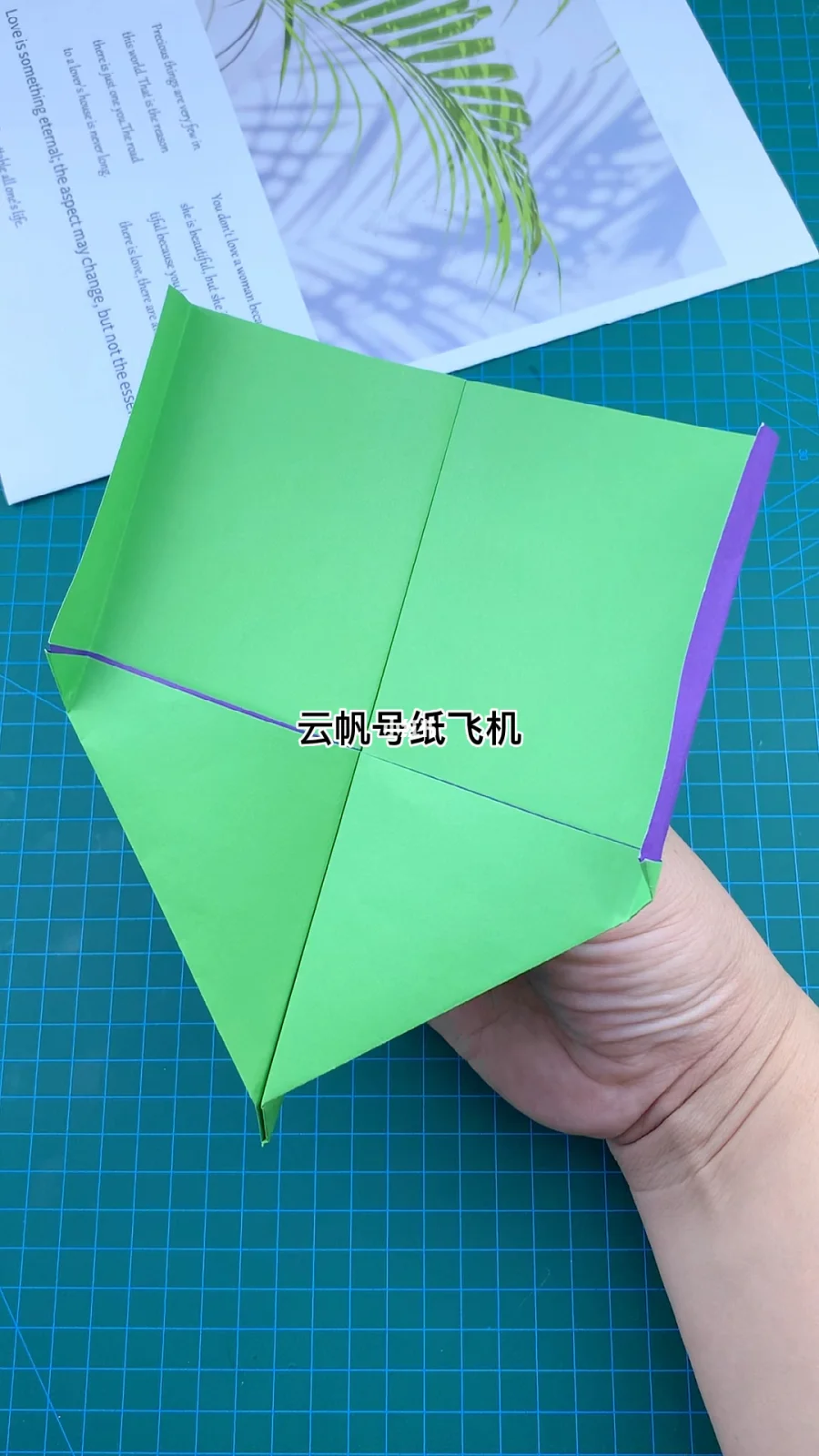 纸飞机怎么设置中文版教程,telegreat苹果怎么改中文版 纸飞机怎么设置中文版教程,telegreat苹果怎么改中文版