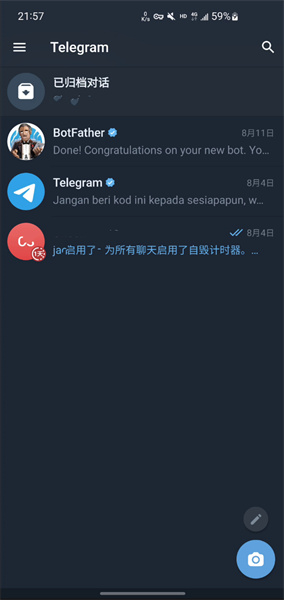 telegreat网页版登陆不了的简单介绍 telegreat网页版登陆不了的简单介绍