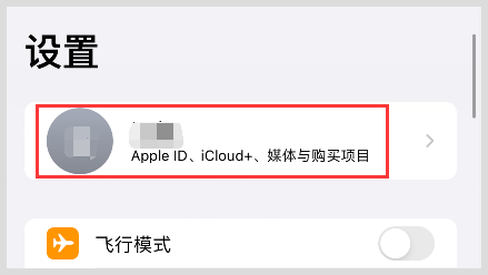 skypeiphone下载不了,为什么下载不了skype app skypeiphone下载不了,为什么下载不了skype app