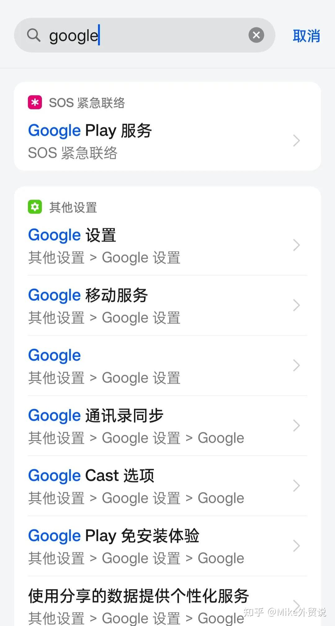 whatsapp为什么下载了不能用,whatsapp下载安装后为什么不能用 whatsapp为什么下载了不能用,whatsapp下载安装后为什么不能用