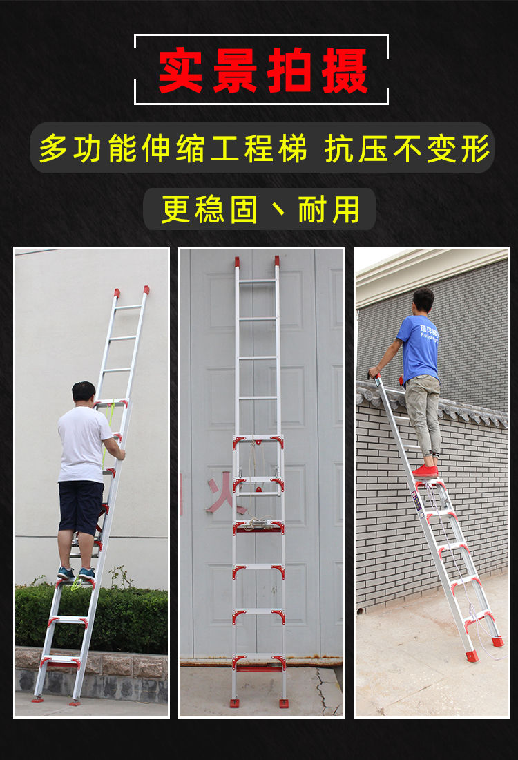 铝材梯子价格表,铝材梯子价格表及图片 铝材梯子价格表,铝材梯子价格表及图片