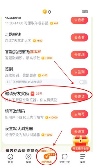 安卓下载安装,play商店安卓下载安装 安卓下载安装,play商店安卓下载安装