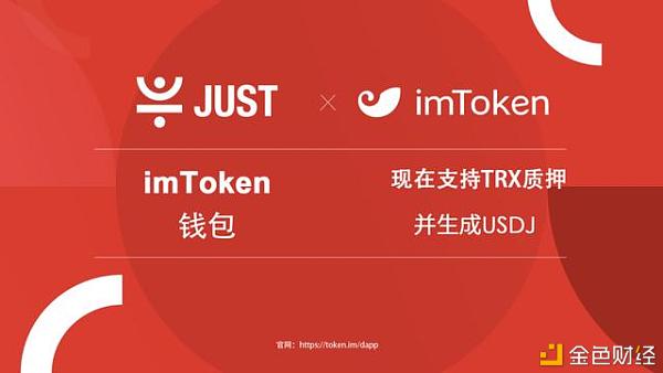 关于tokenpocket钱包靠谱吗的信息 关于tokenpocket钱包靠谱吗的信息