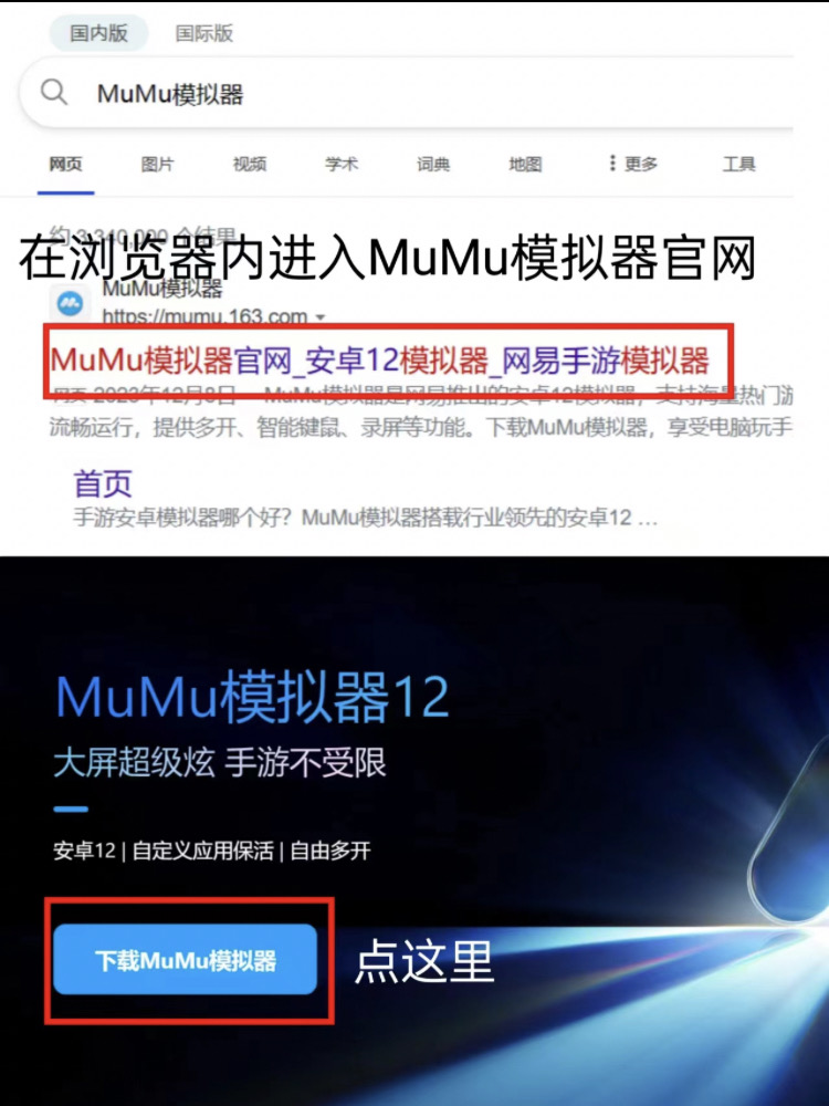 电脑如何搭梯子,电脑如何搭梯子上外网 电脑如何搭梯子,电脑如何搭梯子上外网