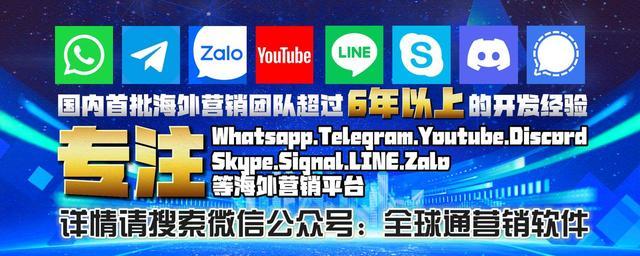 联想的skype是什么,win10上的skype是什么 联想的skype是什么,win10上的skype是什么