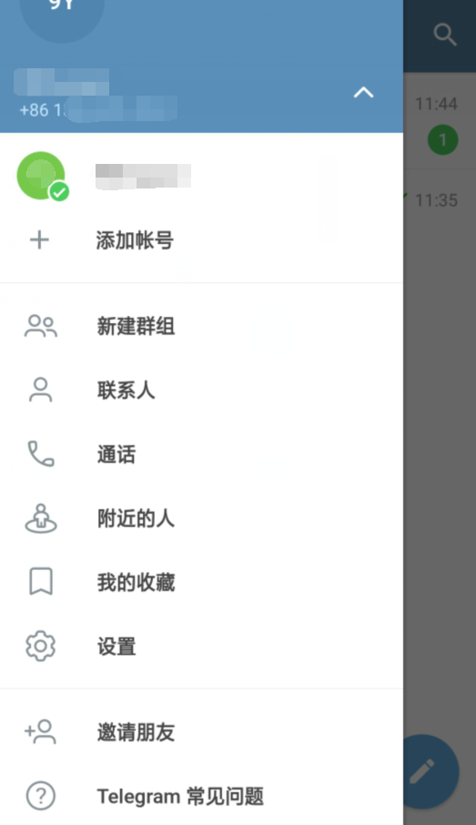有什么软件可以下载telegeram视频的简单介绍 有什么软件可以下载telegeram视频的简单介绍