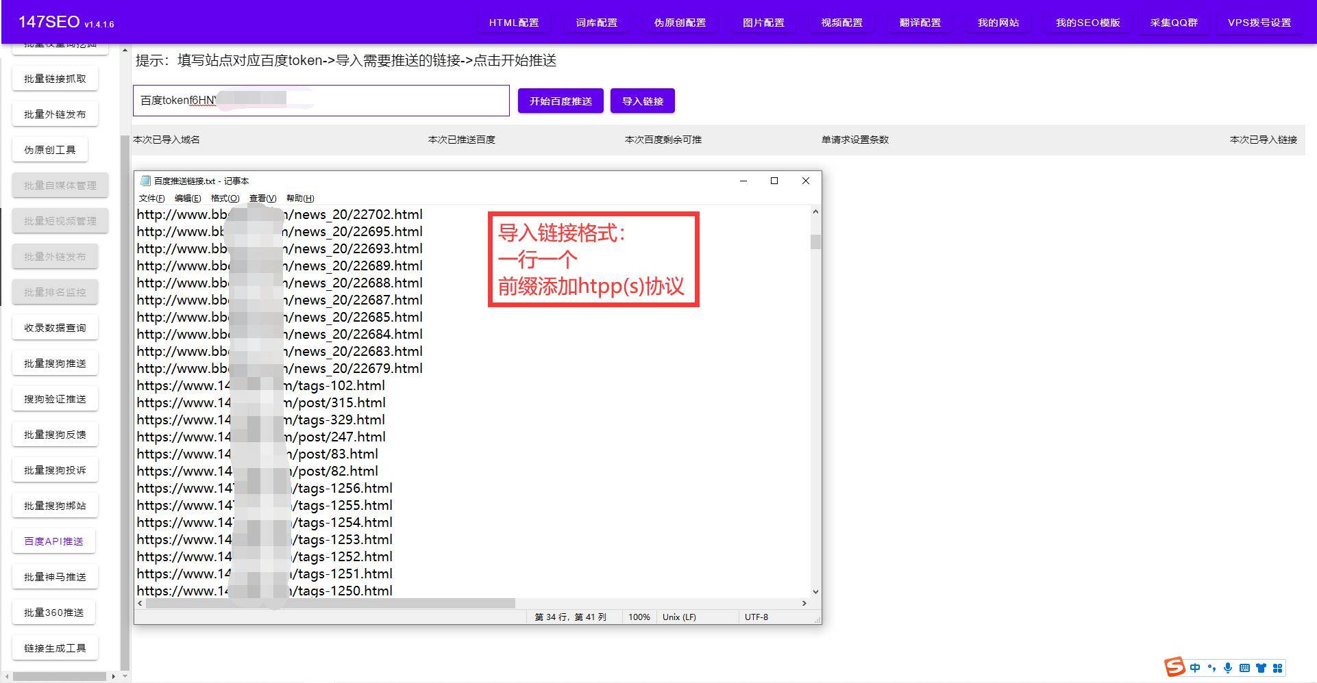 关于tokendownload的信息 关于tokendownload的信息