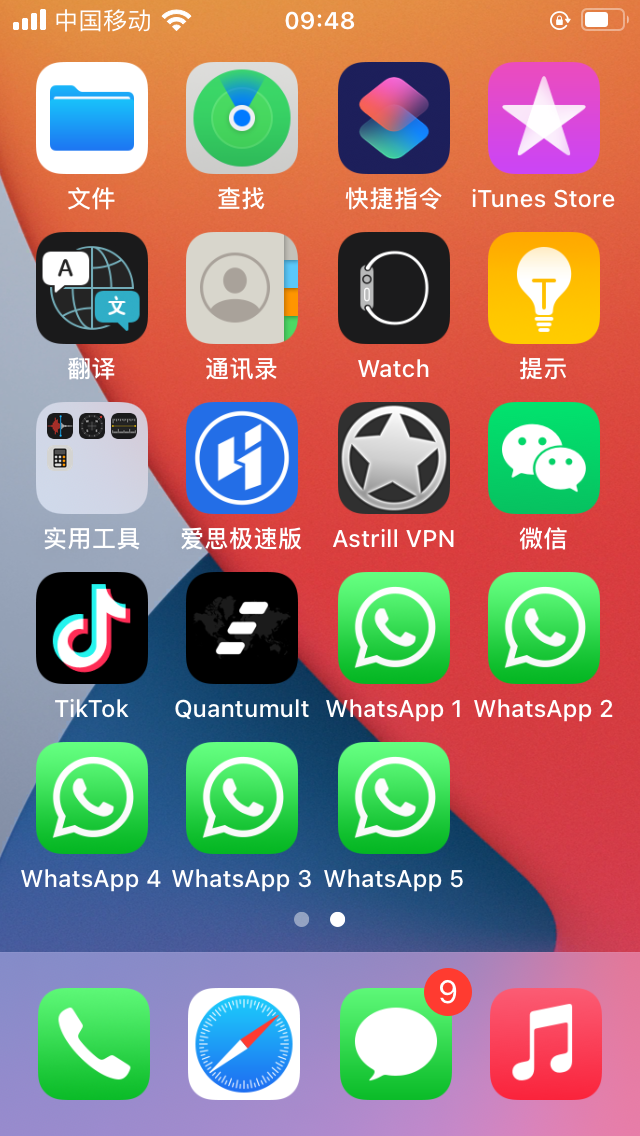 whatsapp哪些国家用,whatsapp哪些国家在用 whatsapp哪些国家用,whatsapp哪些国家在用