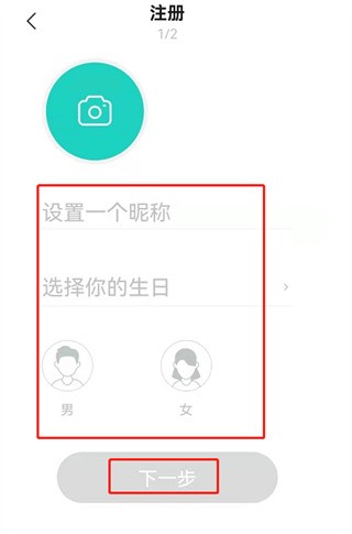 yeetalk,yeetalk下载 yeetalk,yeetalk下载