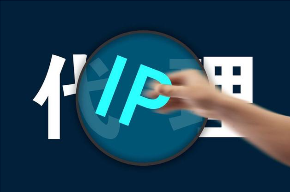 免费ip地址代理,免费ip地址代理国外每日 免费ip地址代理,免费ip地址代理国外每日