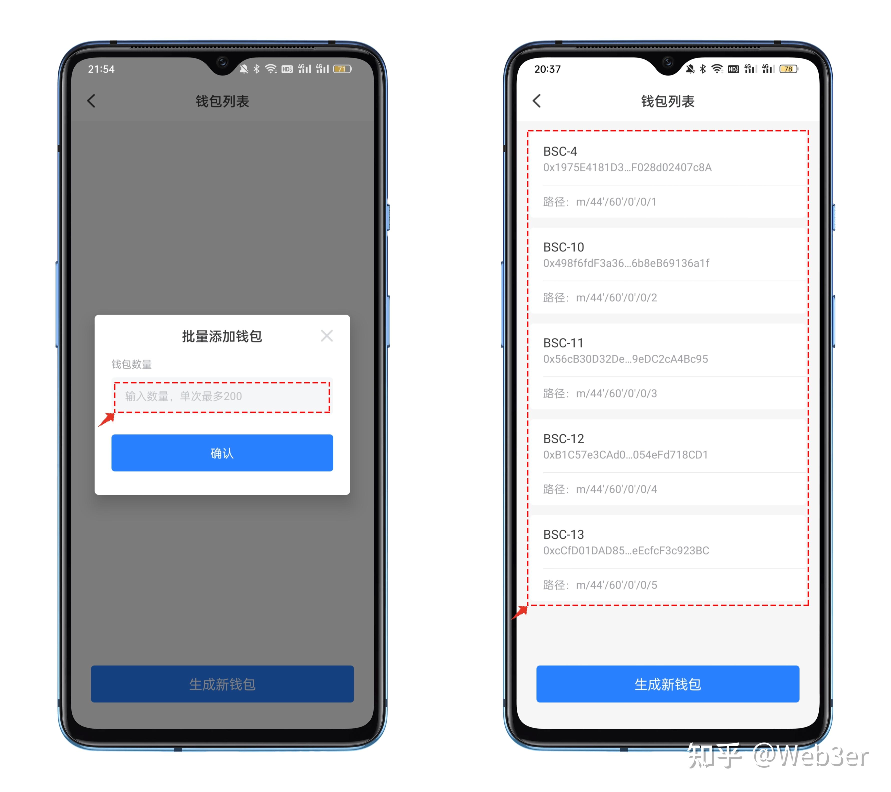 token钱包网址,token钱包安全吗 token钱包网址,token钱包安全吗