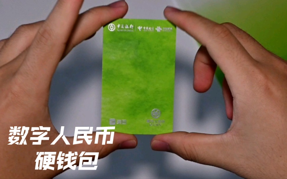 数字货币钱包地址查询,数字货币钱包地址指的是什么地址? 数字货币钱包地址查询,数字货币钱包地址指的是什么地址?