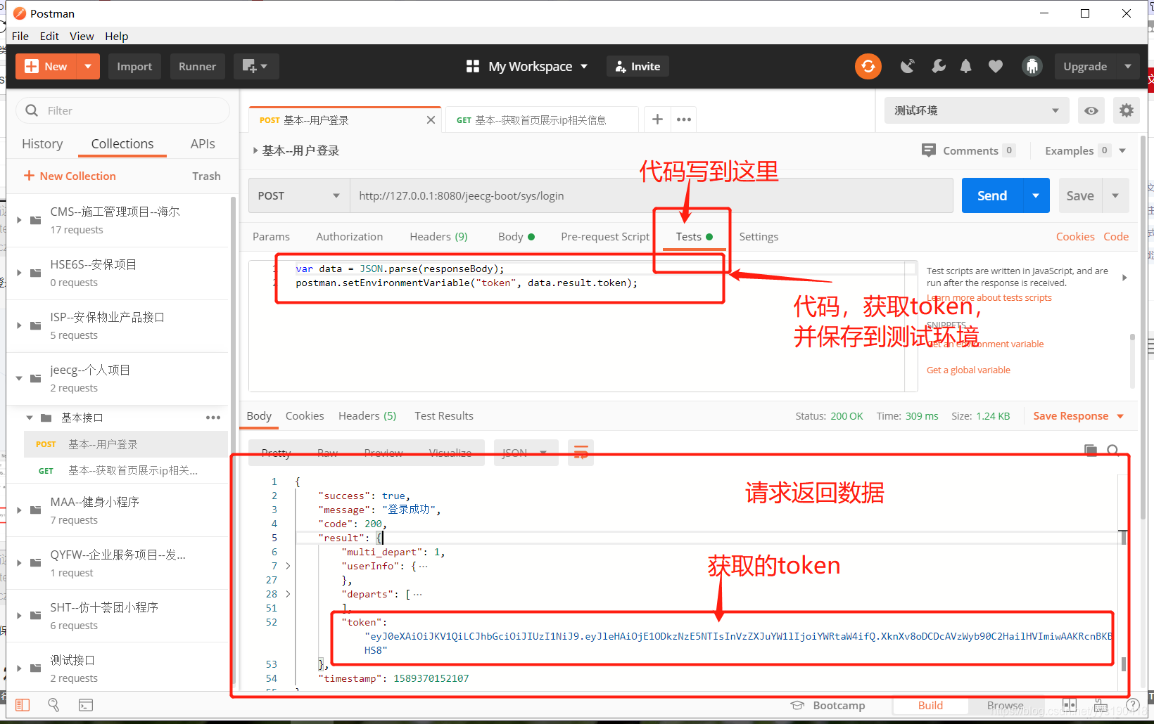 token钱包使用方法，token钱包的最新下载