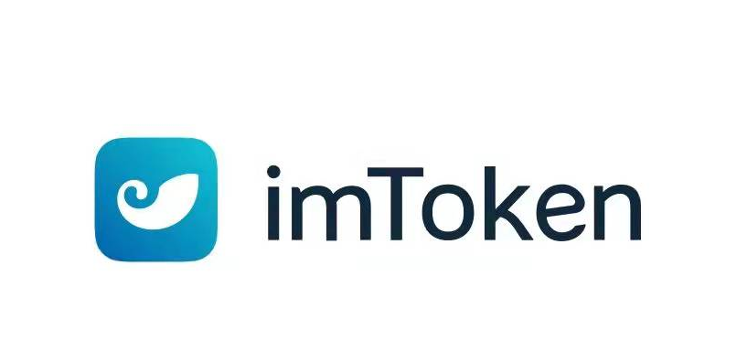下载imtoken钱包苹果版,imtoken钱包app下载苹果 下载imtoken钱包苹果版,imtoken钱包app下载苹果
