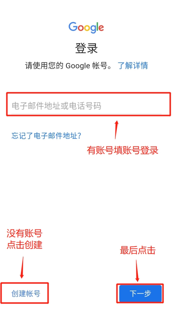 telegeram登录不进去，telegram新设备登录不了